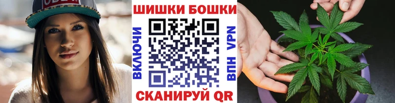 Где можно купить наркотики Задонск Конопля Кодеин Меф мяу мяу