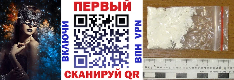 Амфетамин 98%  закладки  Задонск 