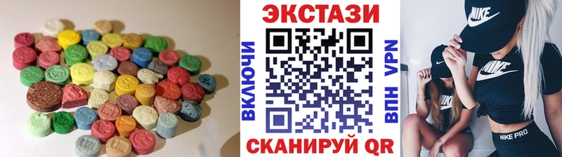 Ecstasy louis Vuitton Задонск
