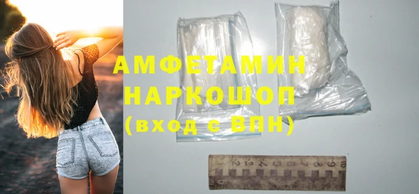а пвп мука Алексеевка