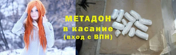 а пвп мука Алексеевка
