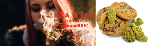 а пвп мука Алексеевка