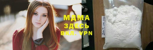 а пвп мука Алексеевка