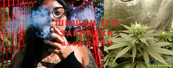 прущие крисы Абдулино