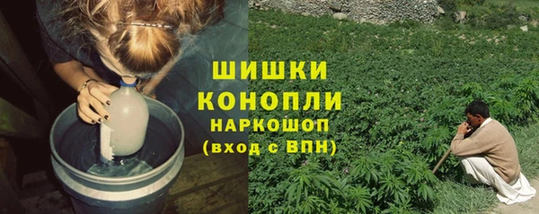 а пвп мука Алексеевка