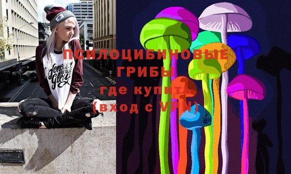 прущие крисы Абдулино
