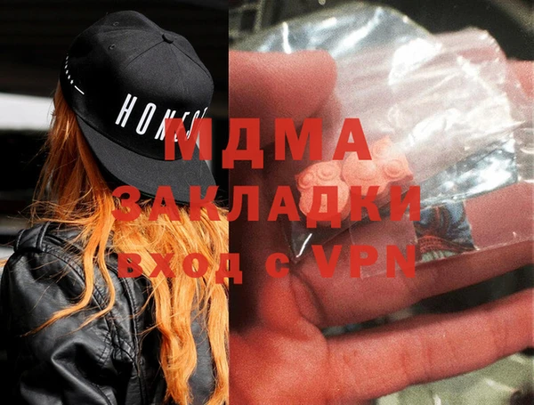 а пвп мука Алексеевка