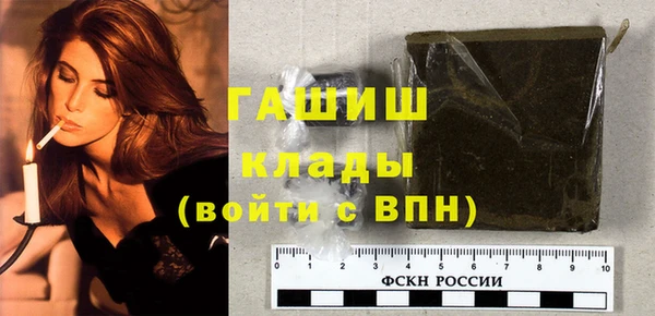 метадон Алзамай