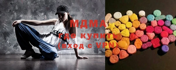 а пвп мука Абинск