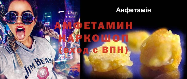 прущие крисы Абдулино