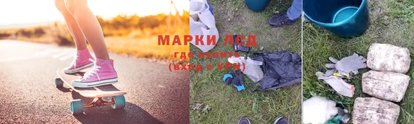 а пвп мука Абинск