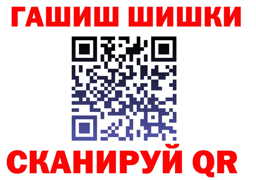 Гашиш гарик как войти это kraken Задонск