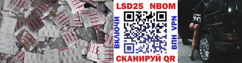 Лсд 25 экстази кислота  даркнет сайт  Задонск 