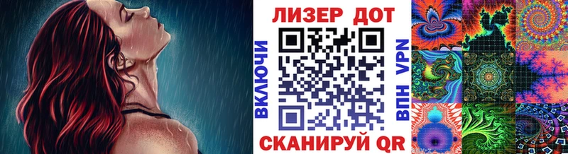 Наркотические марки 1500мкг  OMG ТОР  Задонск 